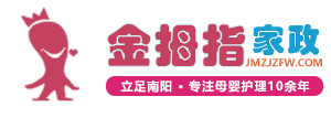 揚中市華生化工電器有限公司